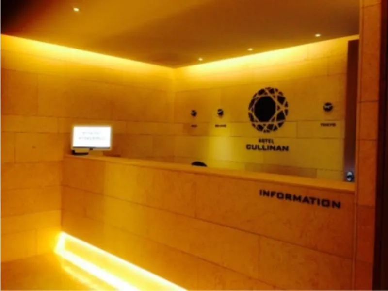 Hotel Cullinan Jeju Motel